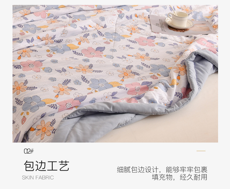芬芳浪漫_14.jpg