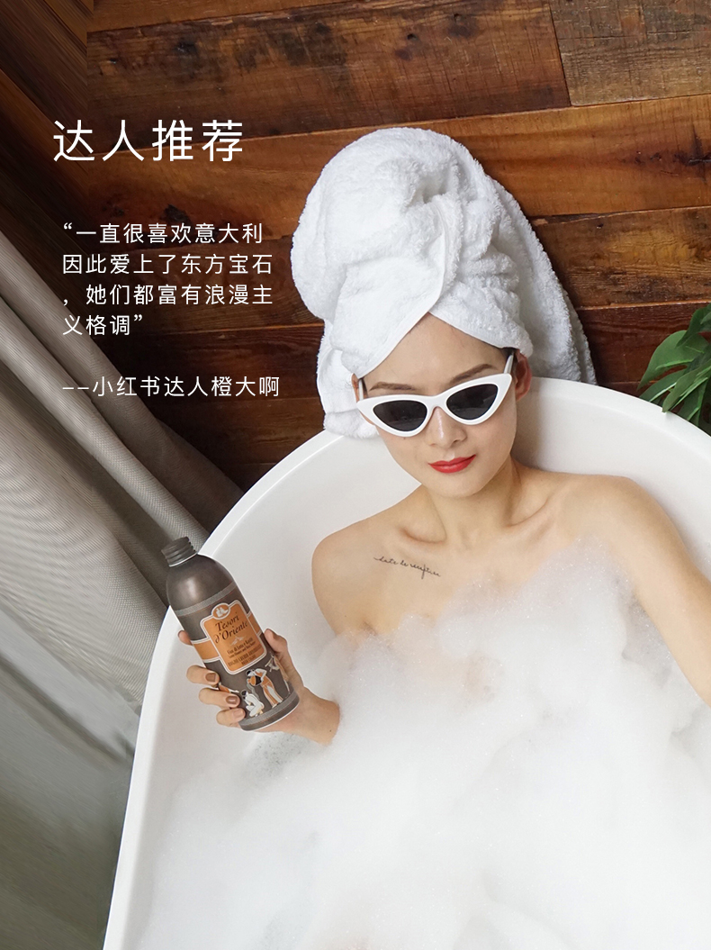 爆款_06.jpg