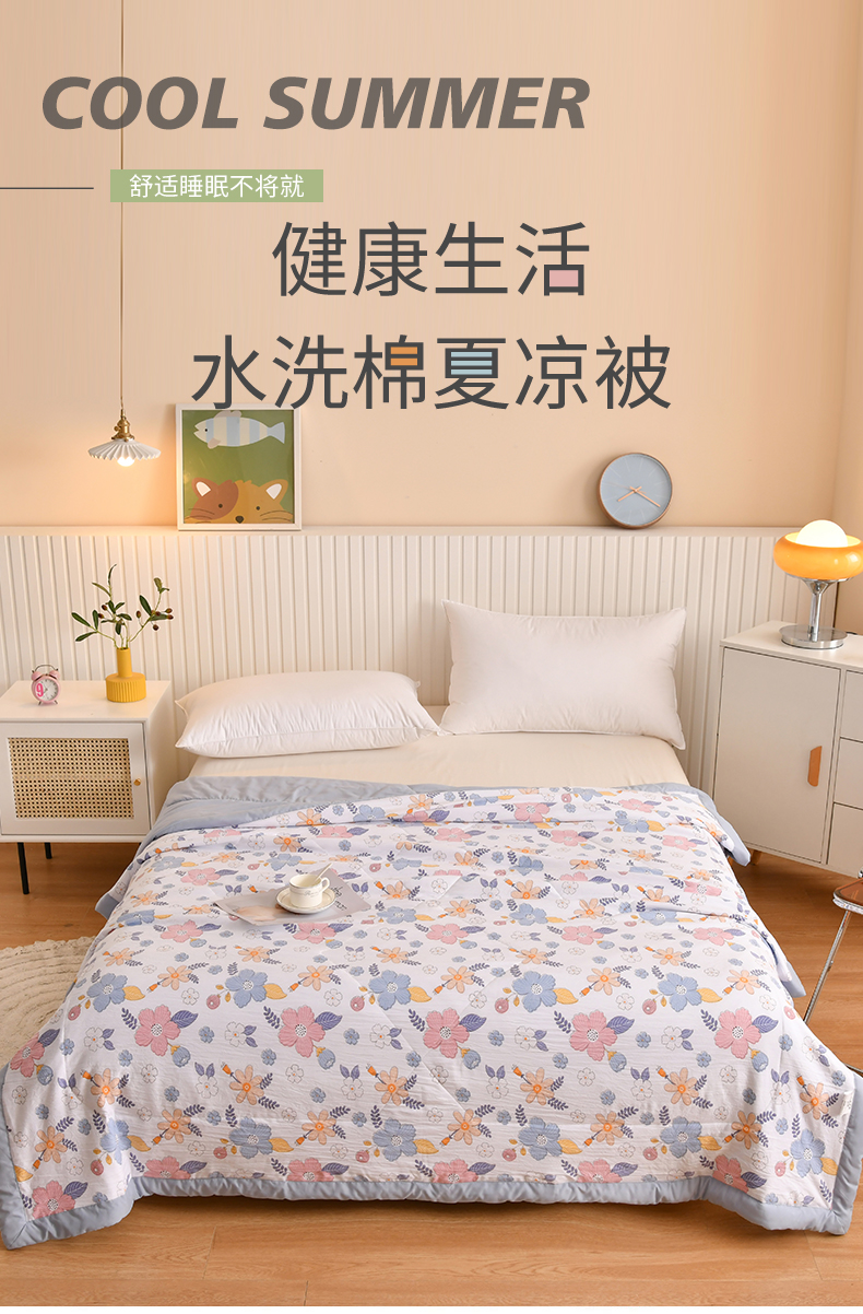 芬芳浪漫_01.jpg