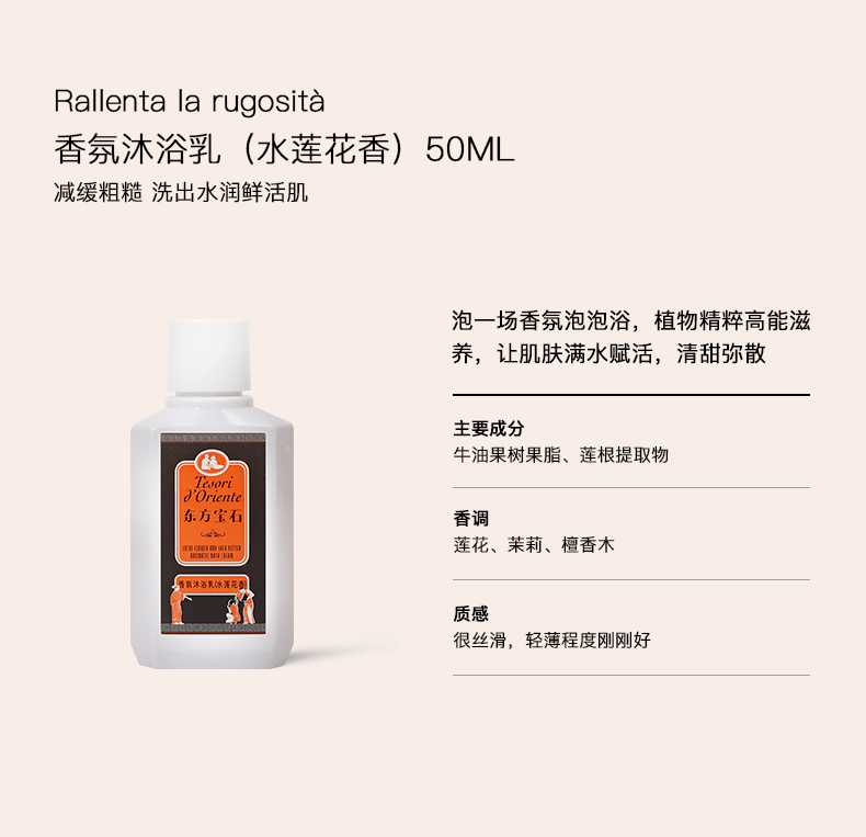详情图 (4).jpg