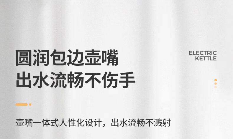 详情_09.jpg