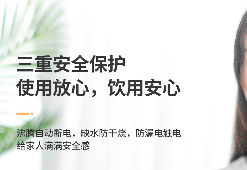 详情_07.jpg