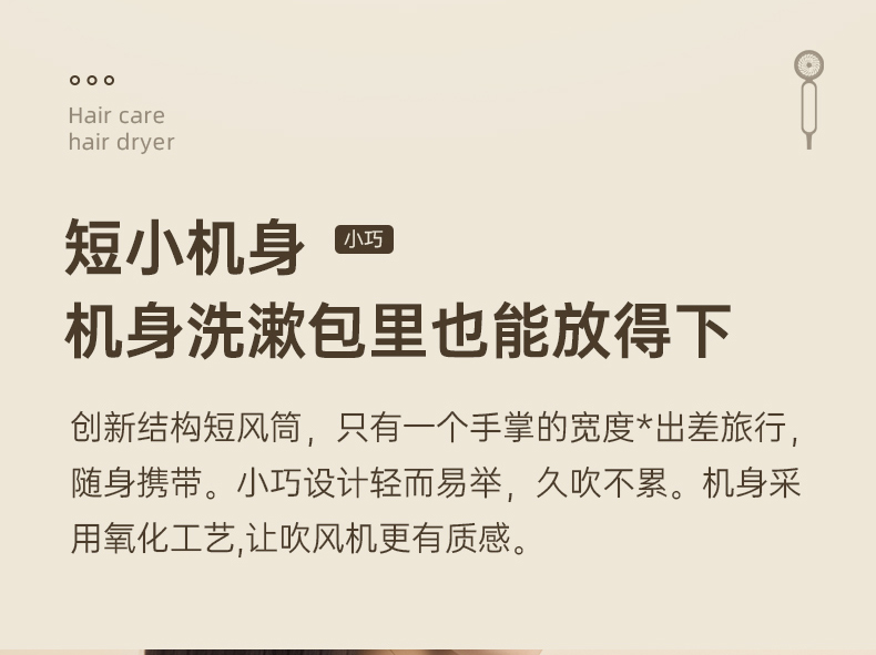 详情_16.jpg