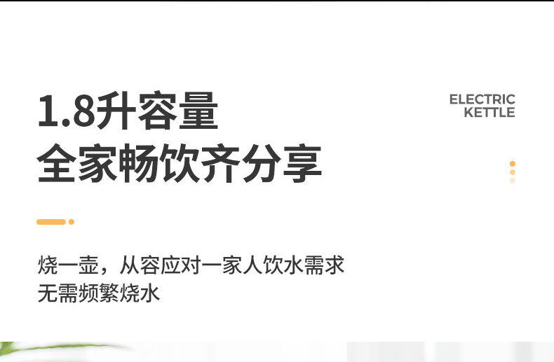 详情_05.jpg