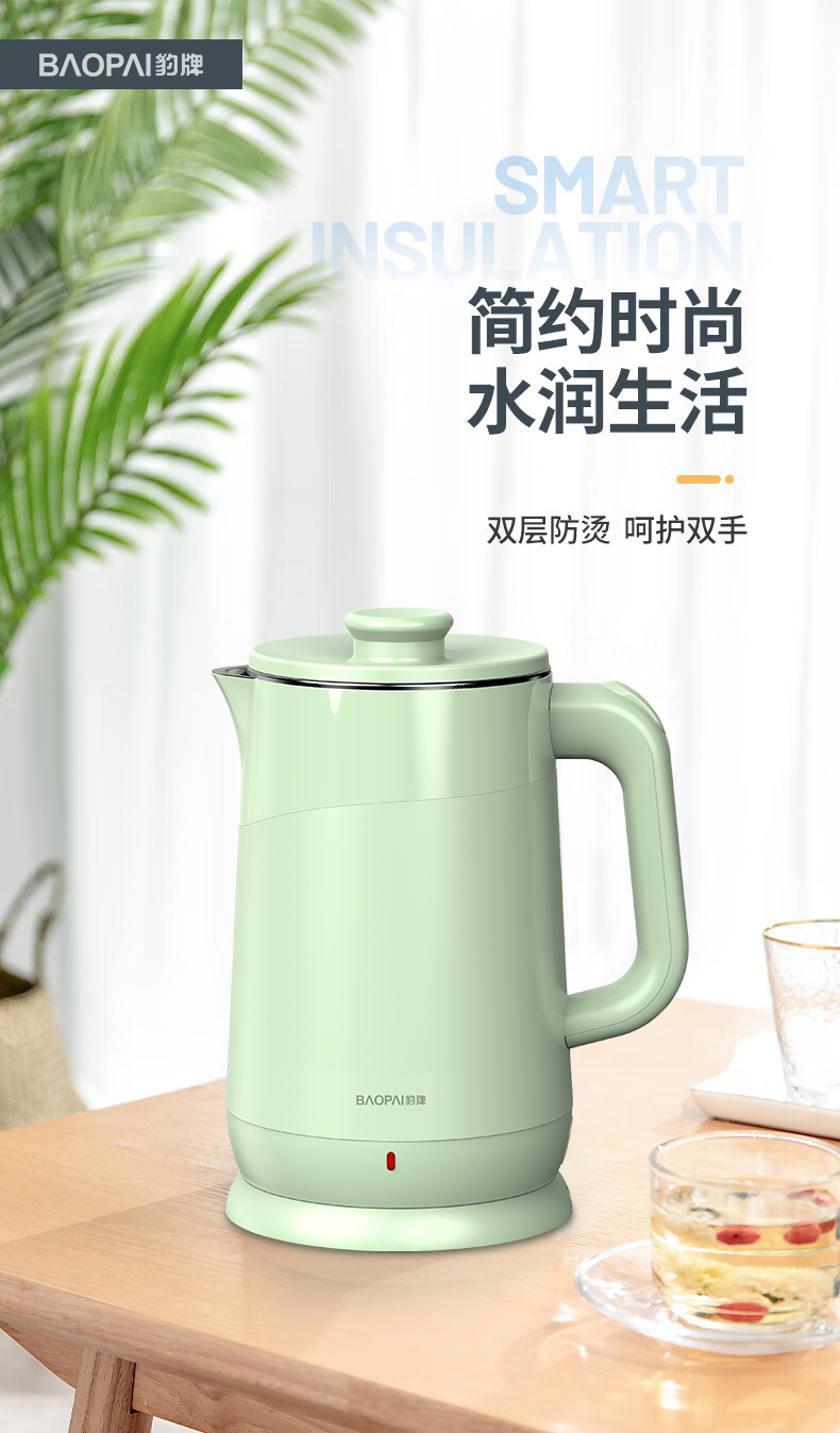 详情_01.jpg
