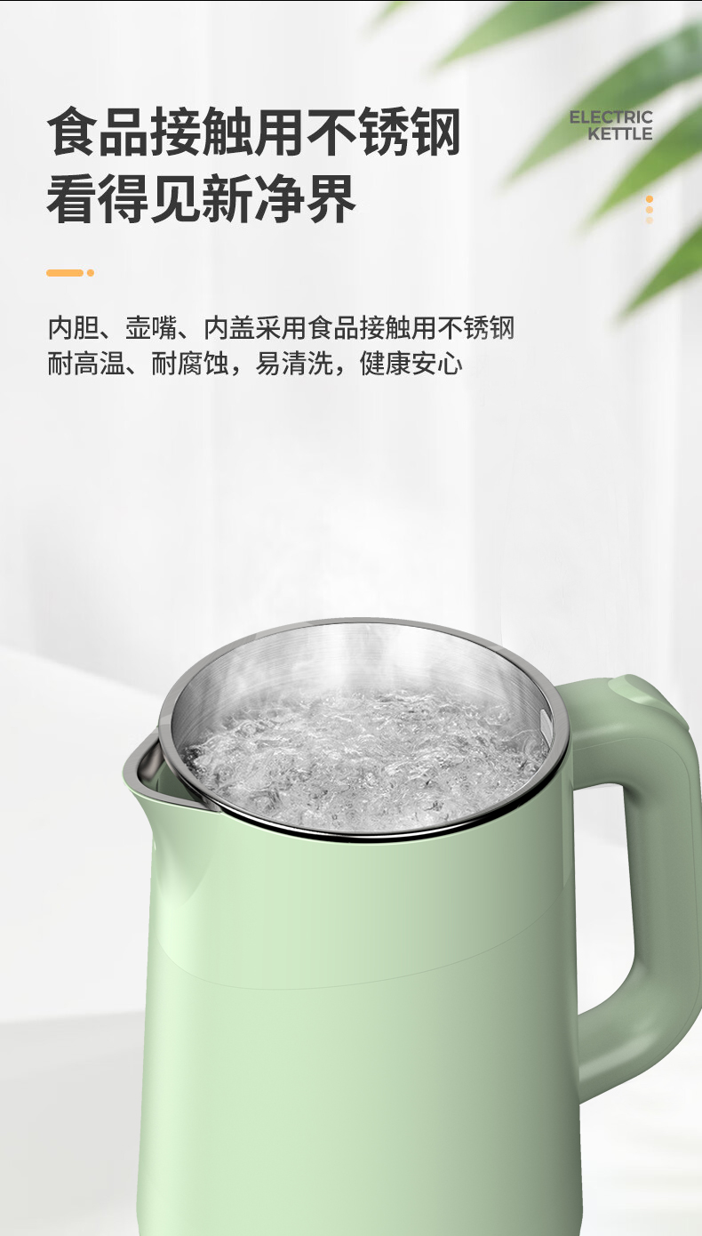 详情_04.jpg