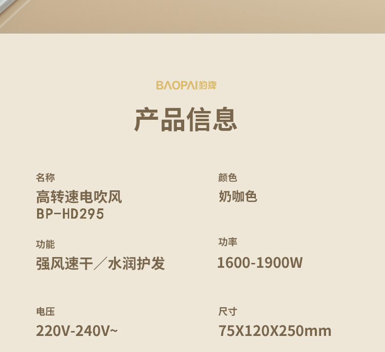详情_23.jpg