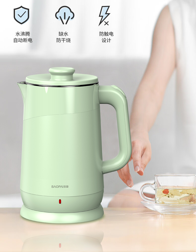 详情_08.jpg