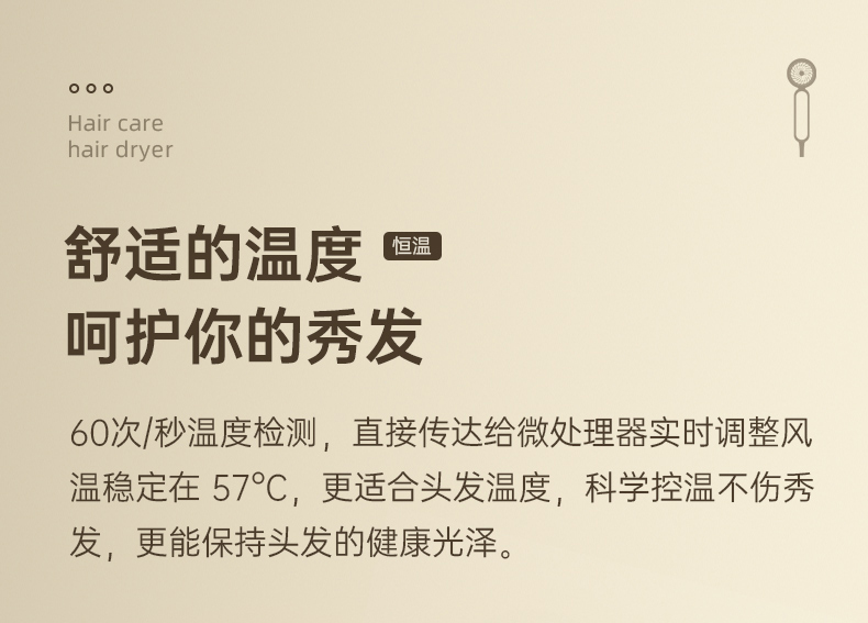 详情_10.jpg