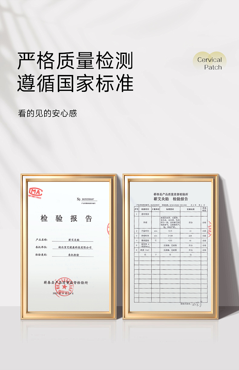 膝盖-790_09.jpg