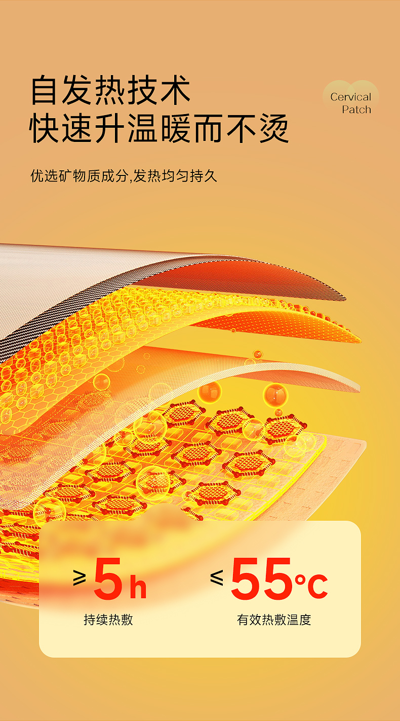 膝盖-790_04.jpg
