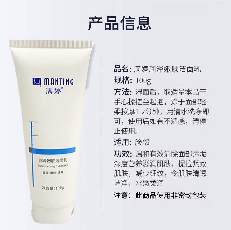 详情图片8.jpg