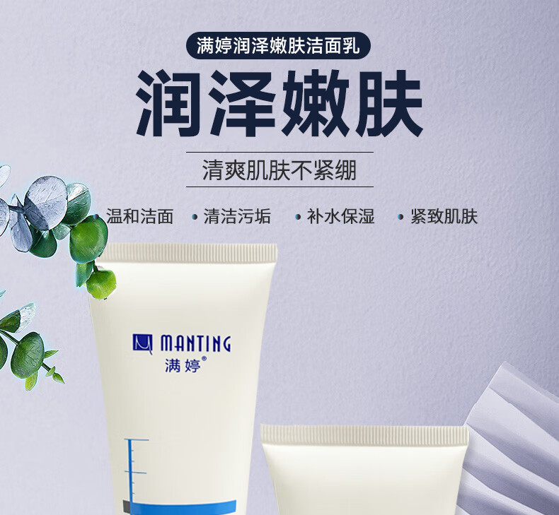 详情图片1.jpg