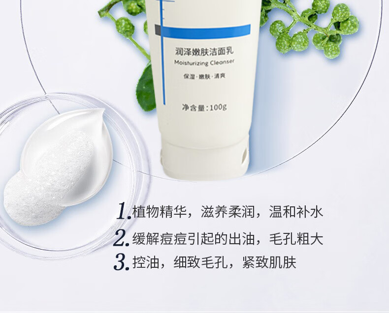 详情图片7.jpg