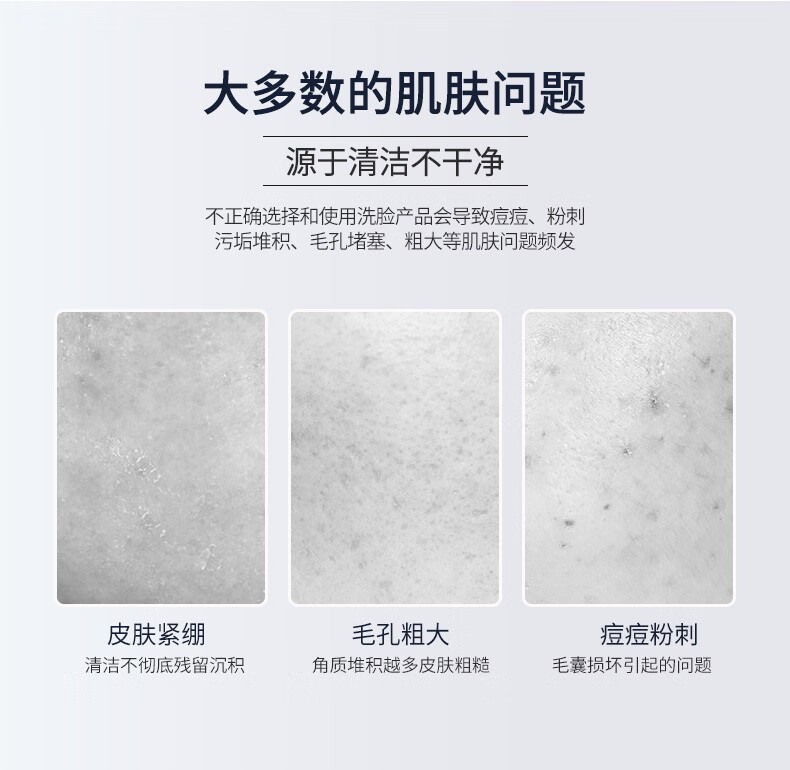详情图片3.jpg