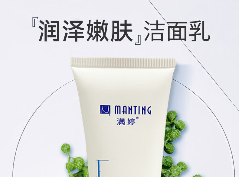 详情图片6.jpg