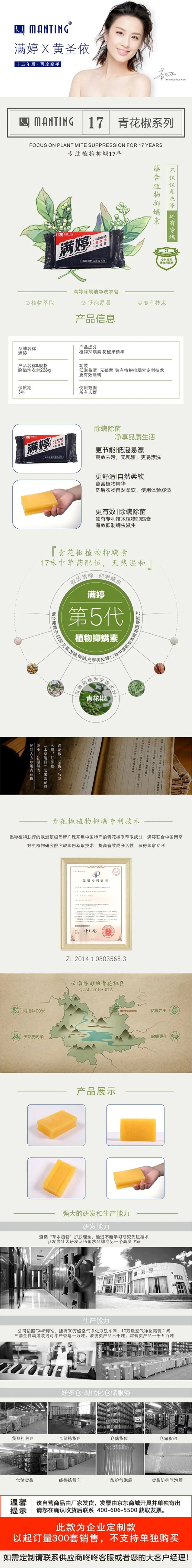 73ddd10b63ddb030631715166ab3b173_297b18a115d67cbe95edf5226bf95200.jpg