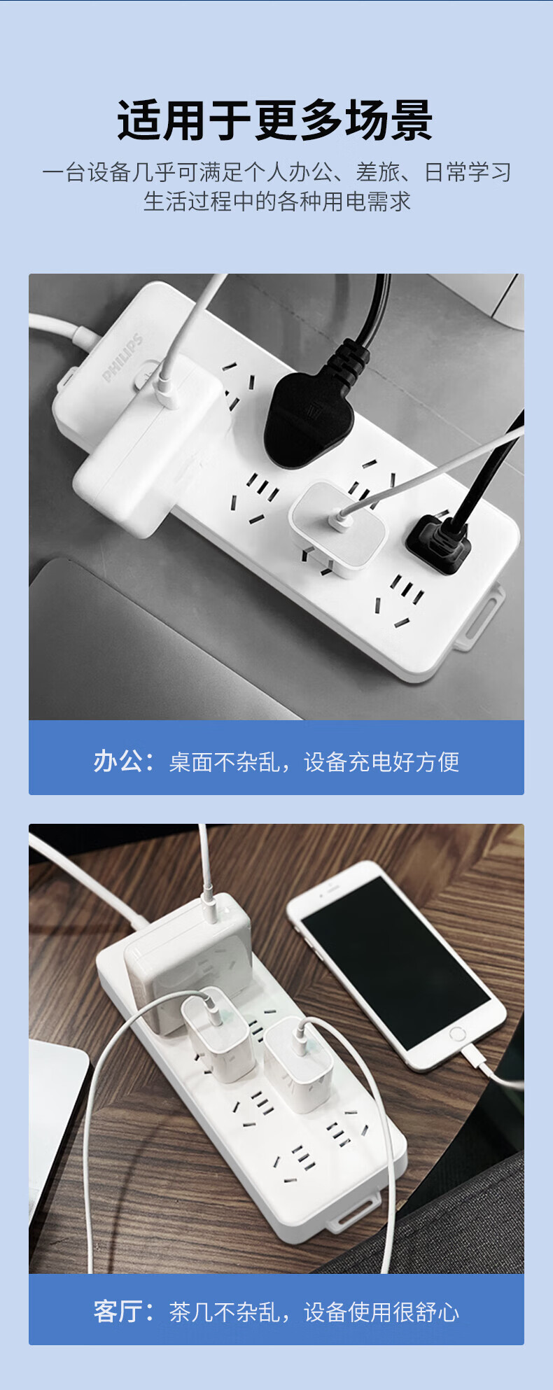 详情-10.jpg