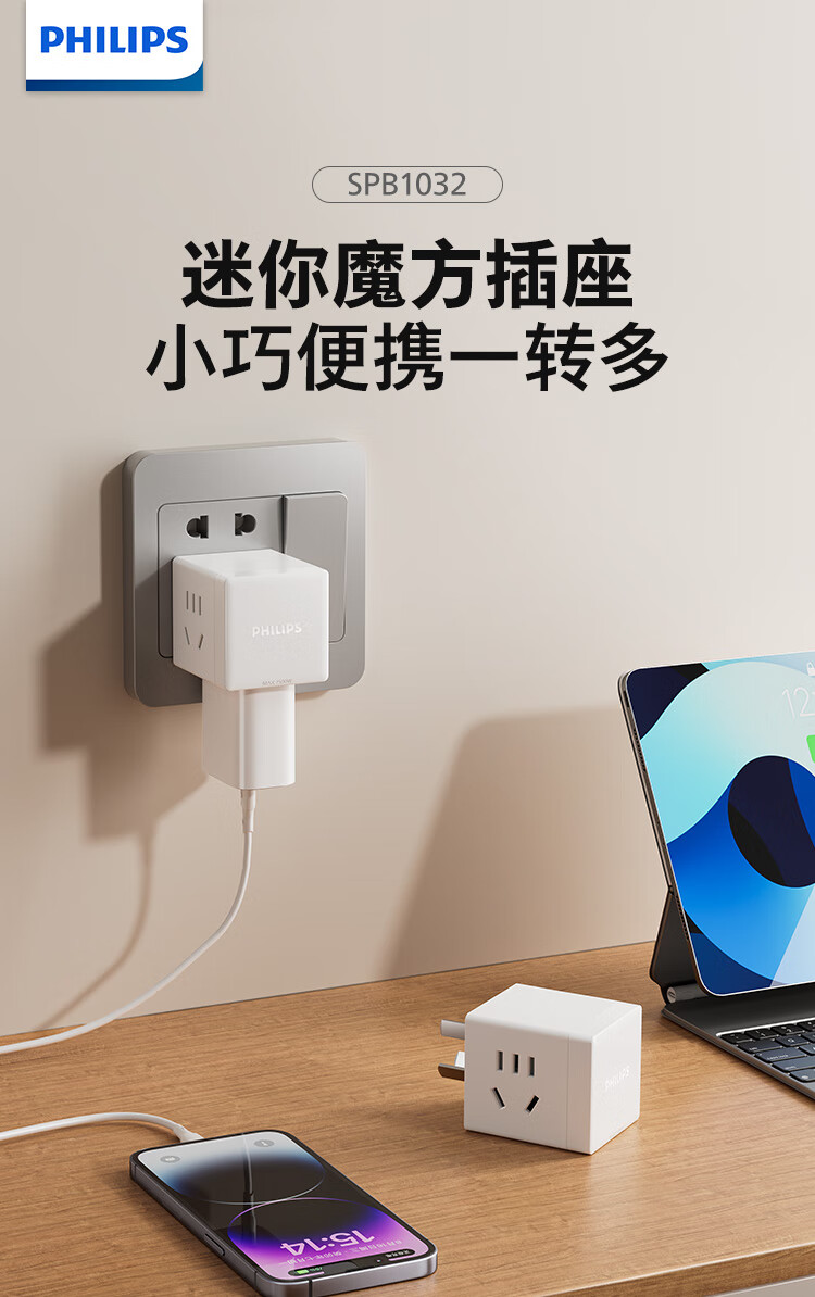 详情-00.jpg