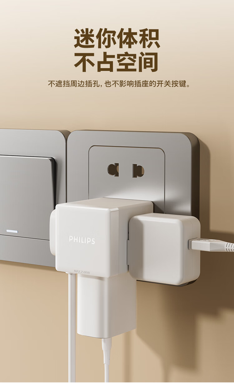 详情-03.jpg