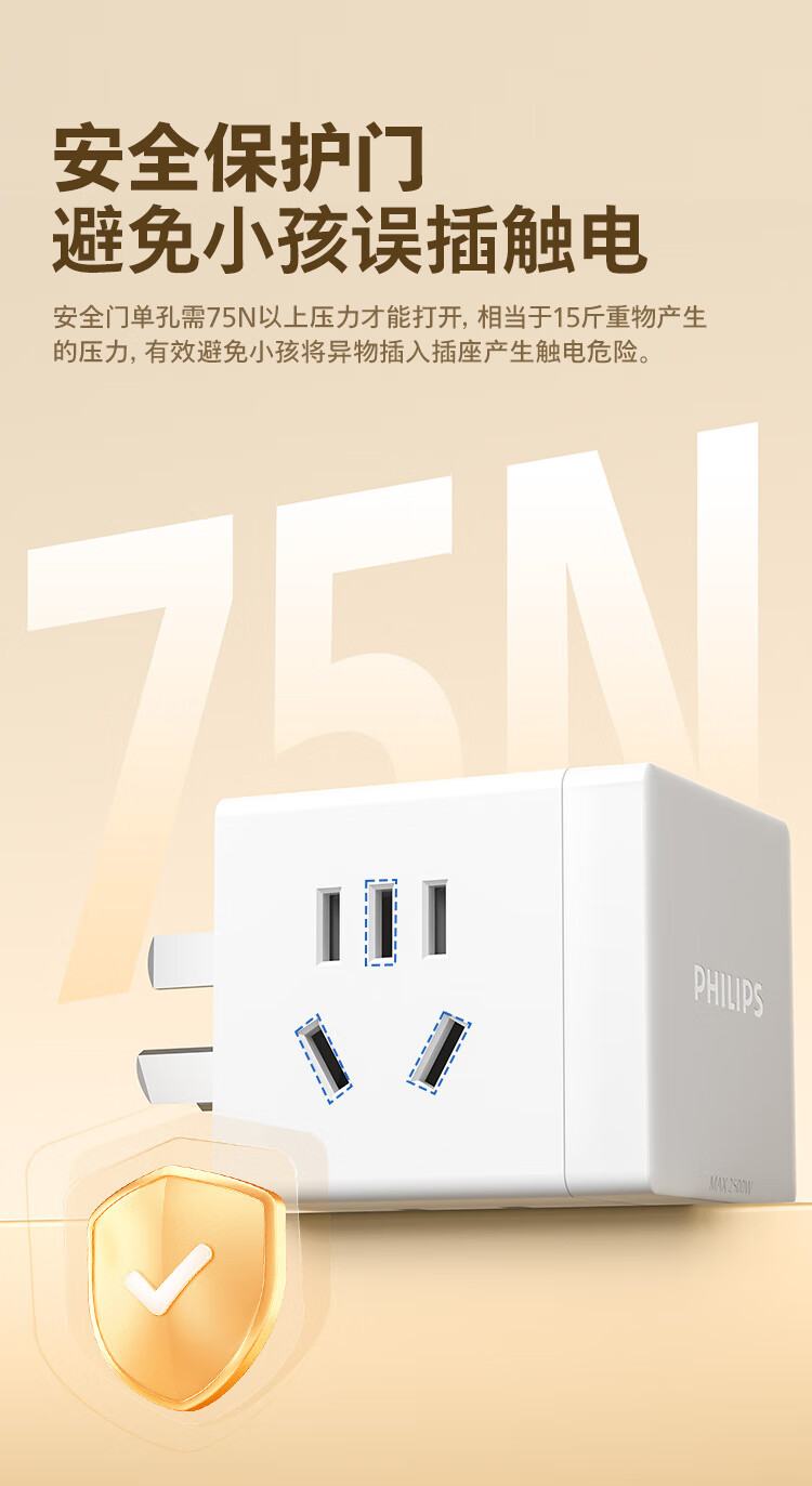 详情-06.jpg