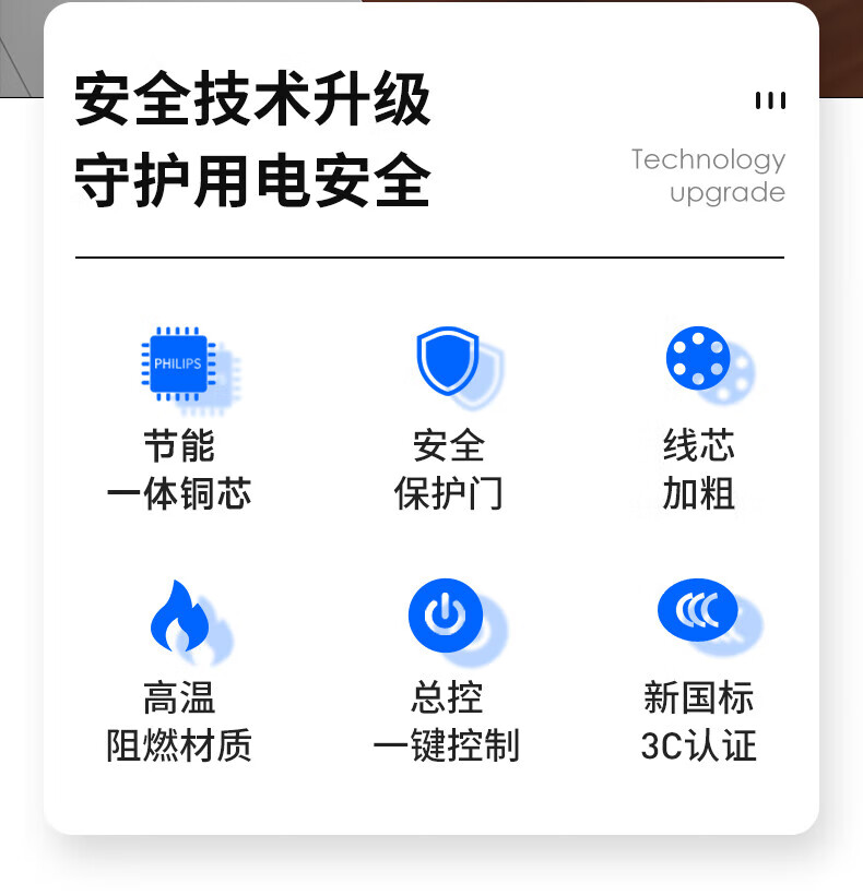 详情-02.jpg