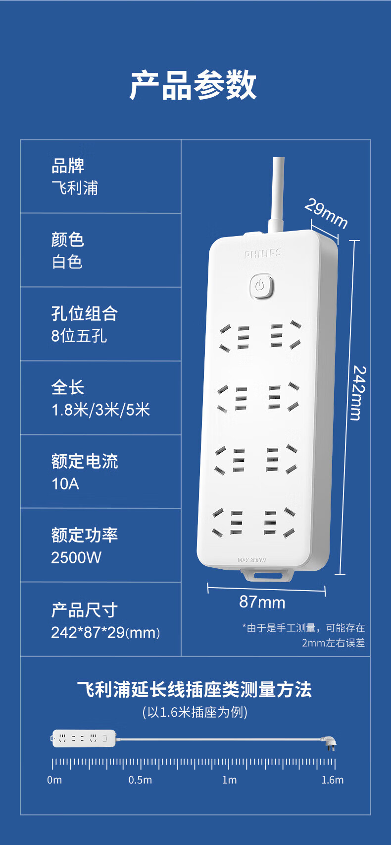 详情-11.jpg