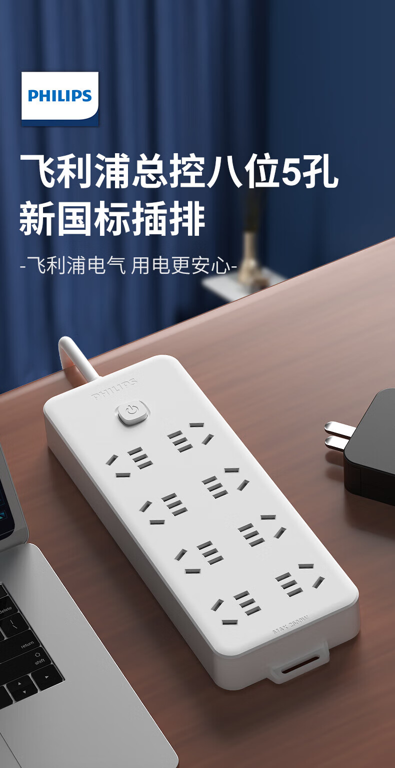 详情-01.jpg