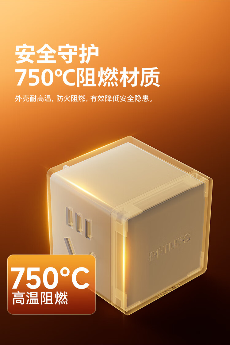 详情-07.jpg
