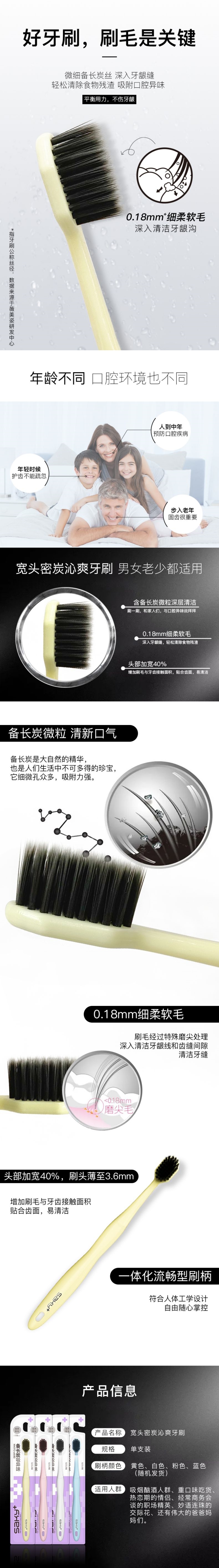 详情图.jpg