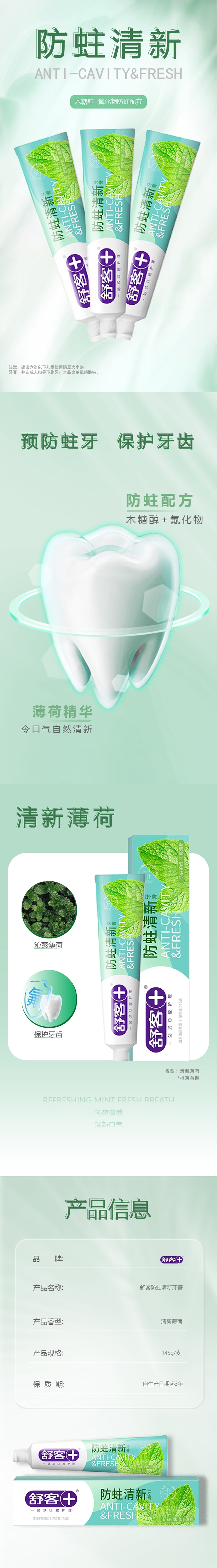 详情图.jpg