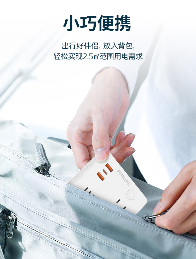 详情-10.jpg