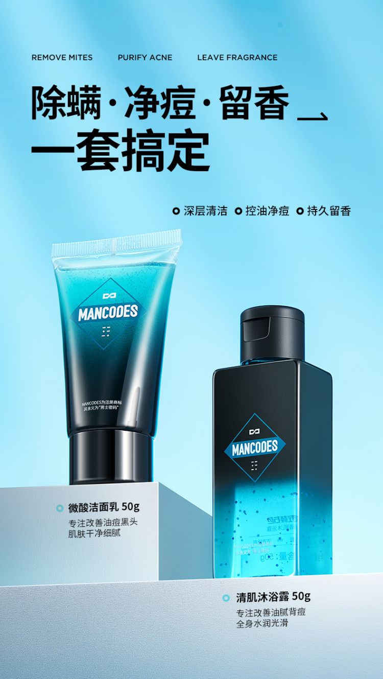 星品礼遇礼盒-其他平台-优化_1_03.jpg