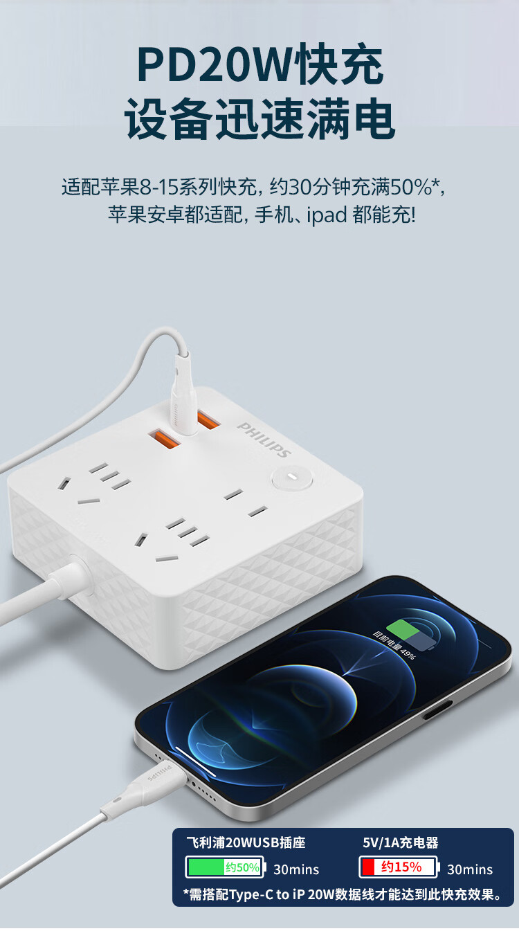 详情-05.jpg