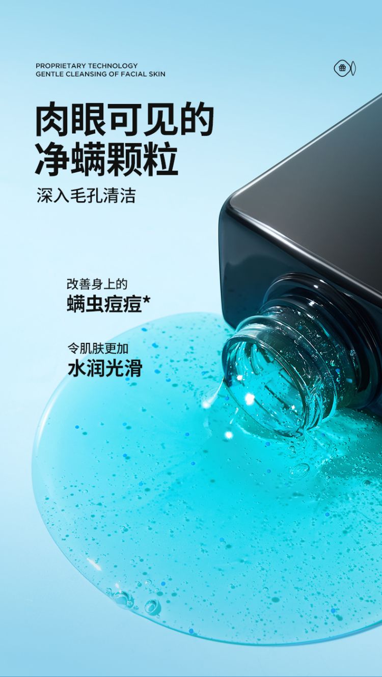 星品礼遇礼盒-其他平台-优化_1_10.jpg