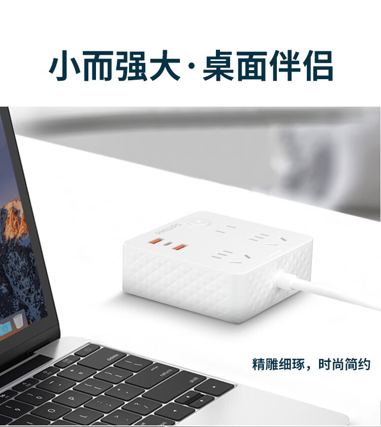 详情-08.jpg