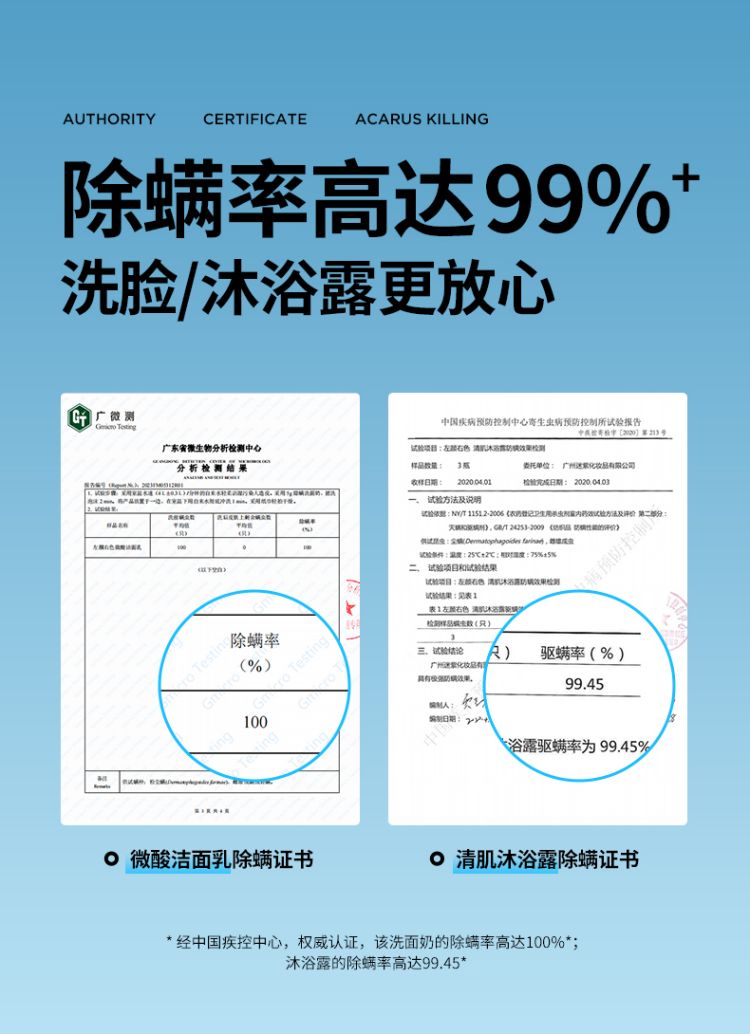 星品礼遇礼盒-其他平台-优化_1_11.jpg