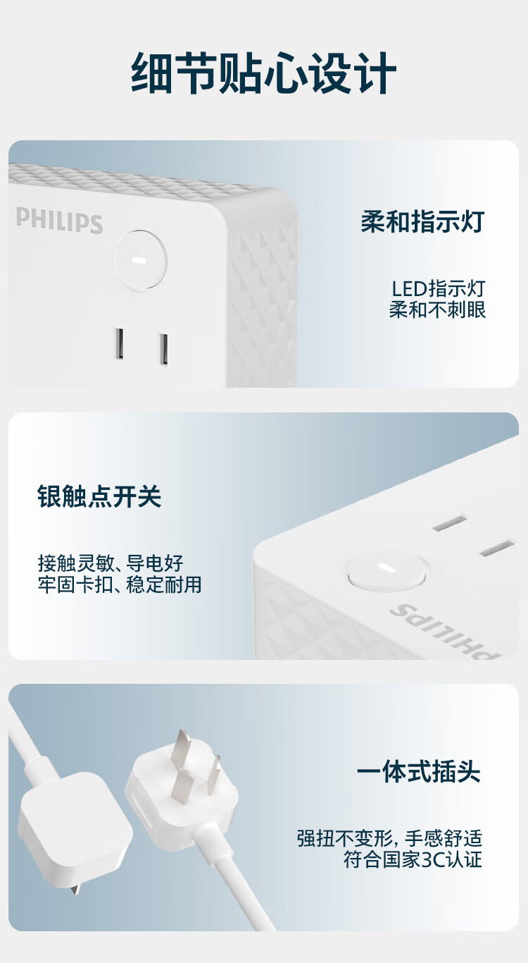 详情-13.jpg
