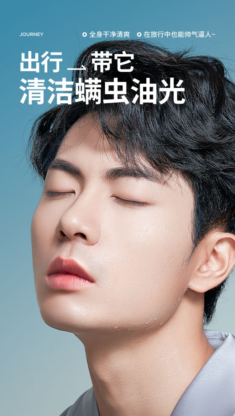 星品礼遇礼盒-其他平台-优化_1_13.jpg