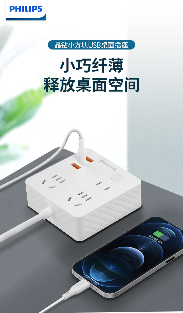 详情-00.jpg