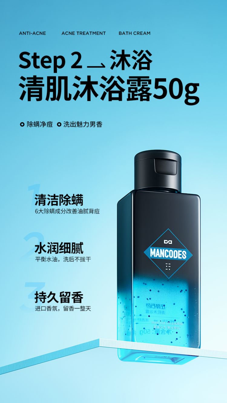 星品礼遇礼盒-其他平台-优化_1_08.jpg