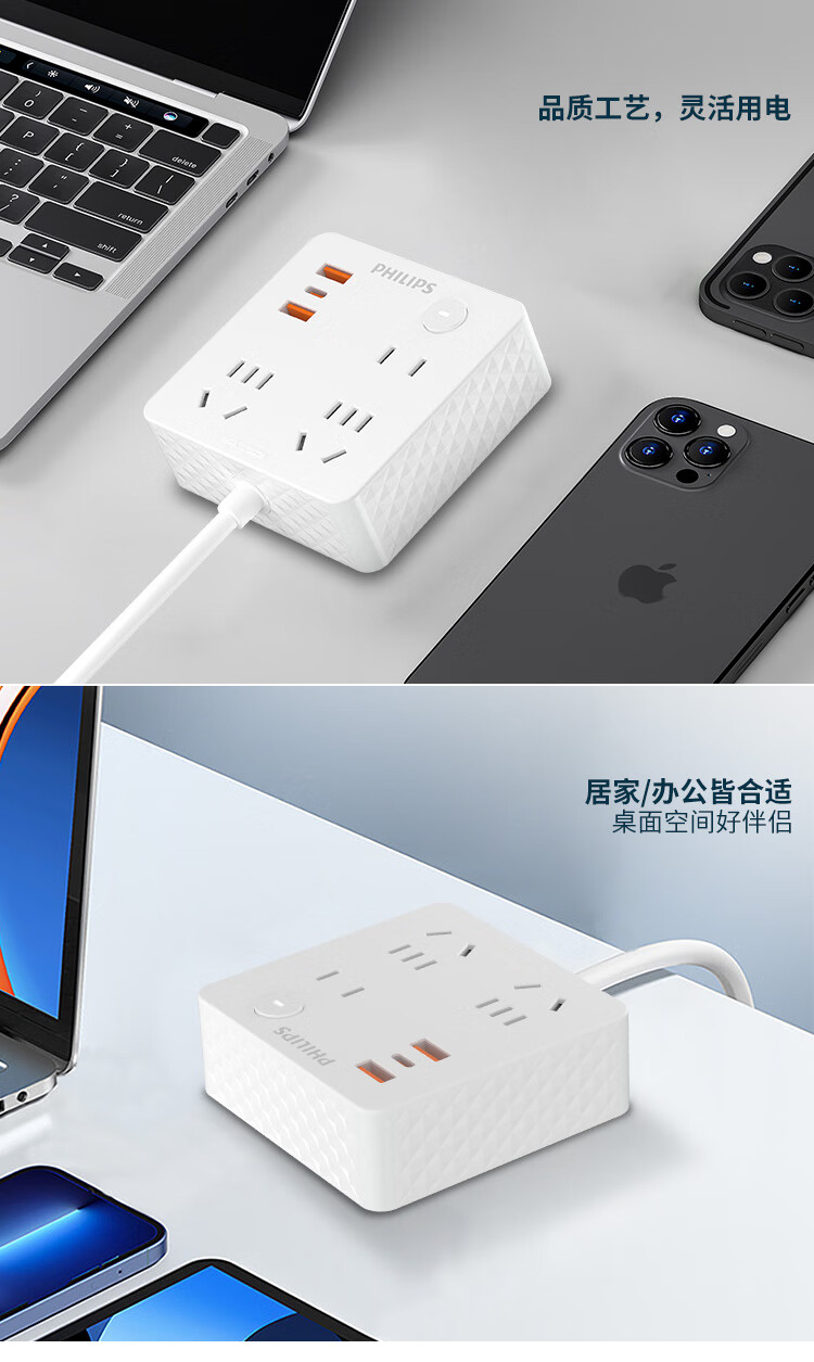 详情-09.jpg