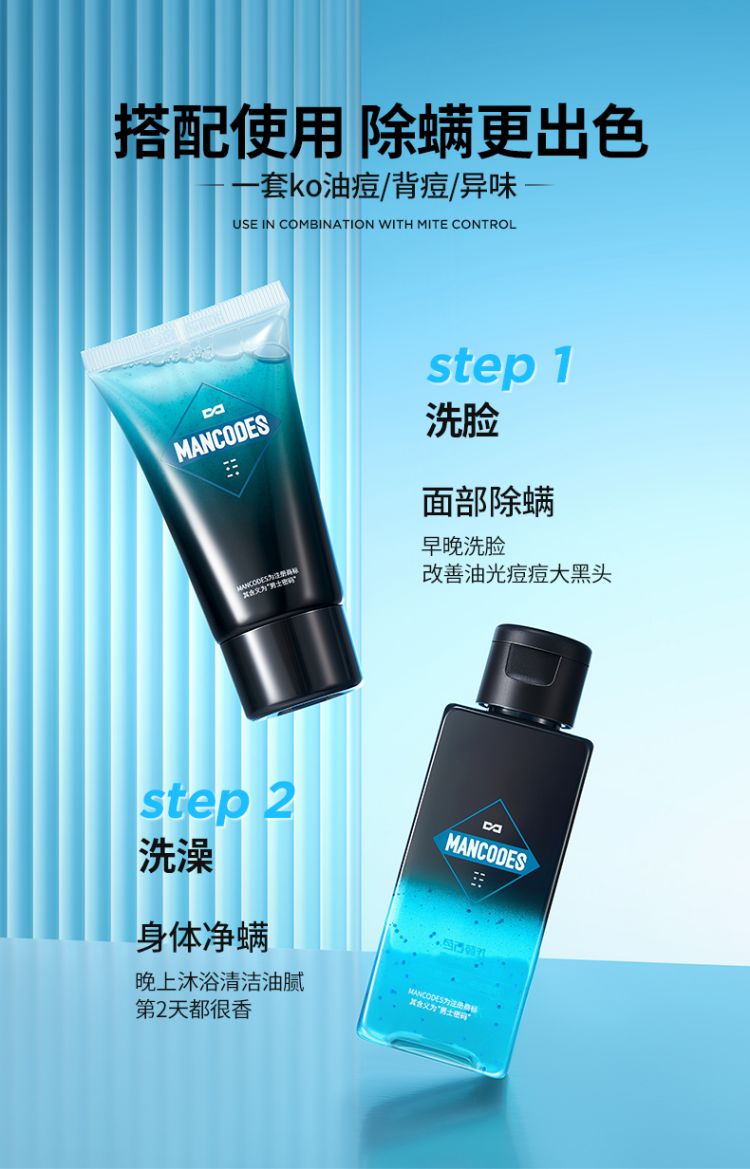 星品礼遇礼盒-其他平台-优化_1_12.jpg