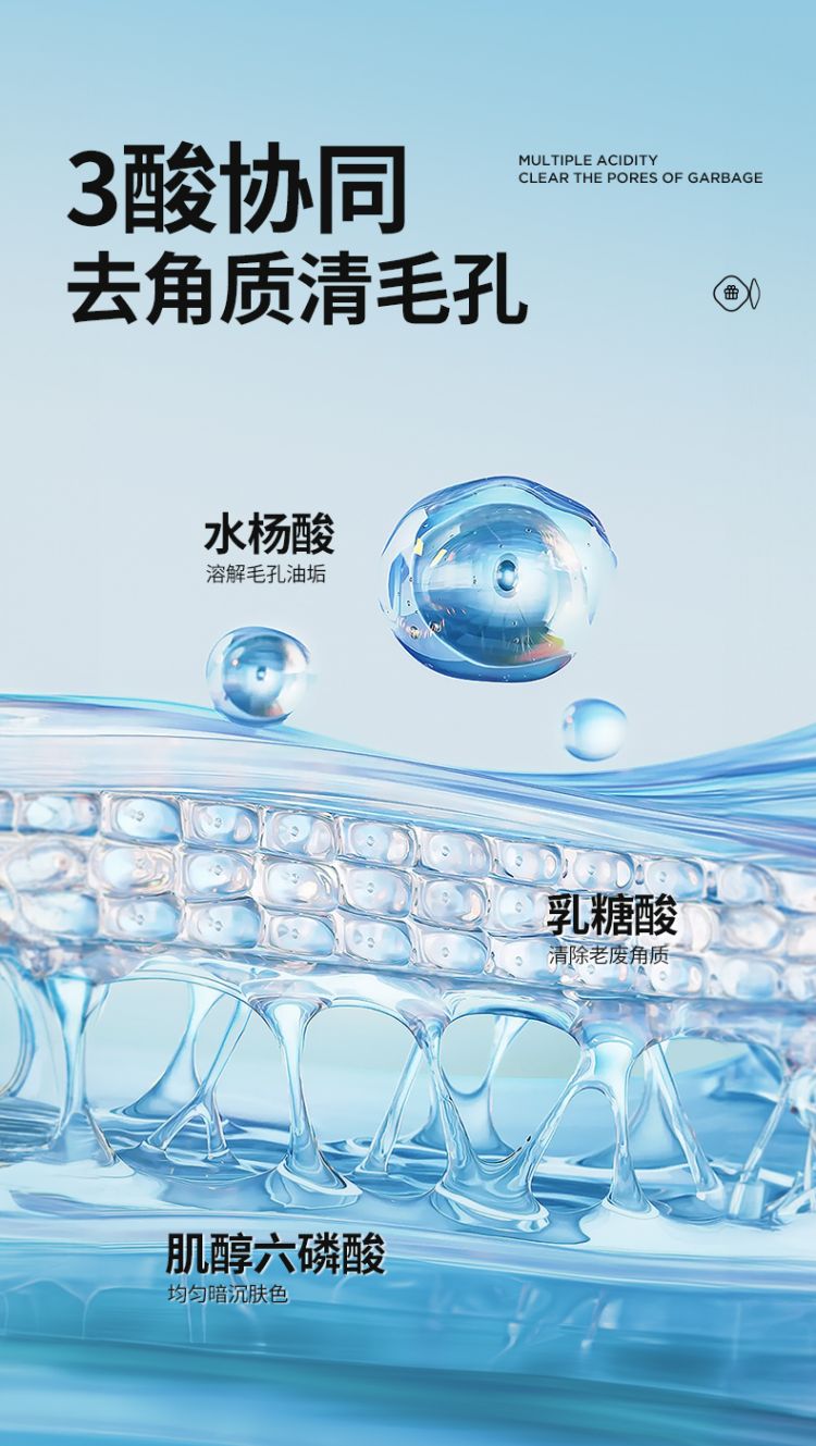 星品礼遇礼盒-其他平台-优化_1_06.jpg