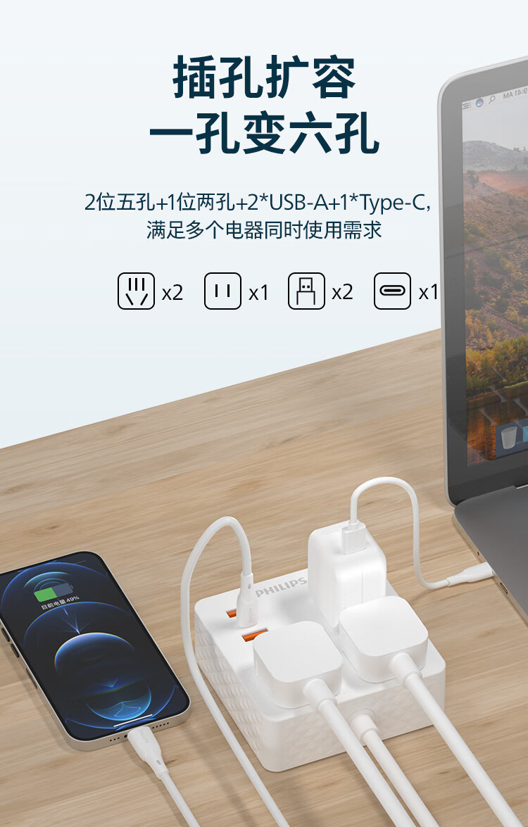 详情-04.jpg