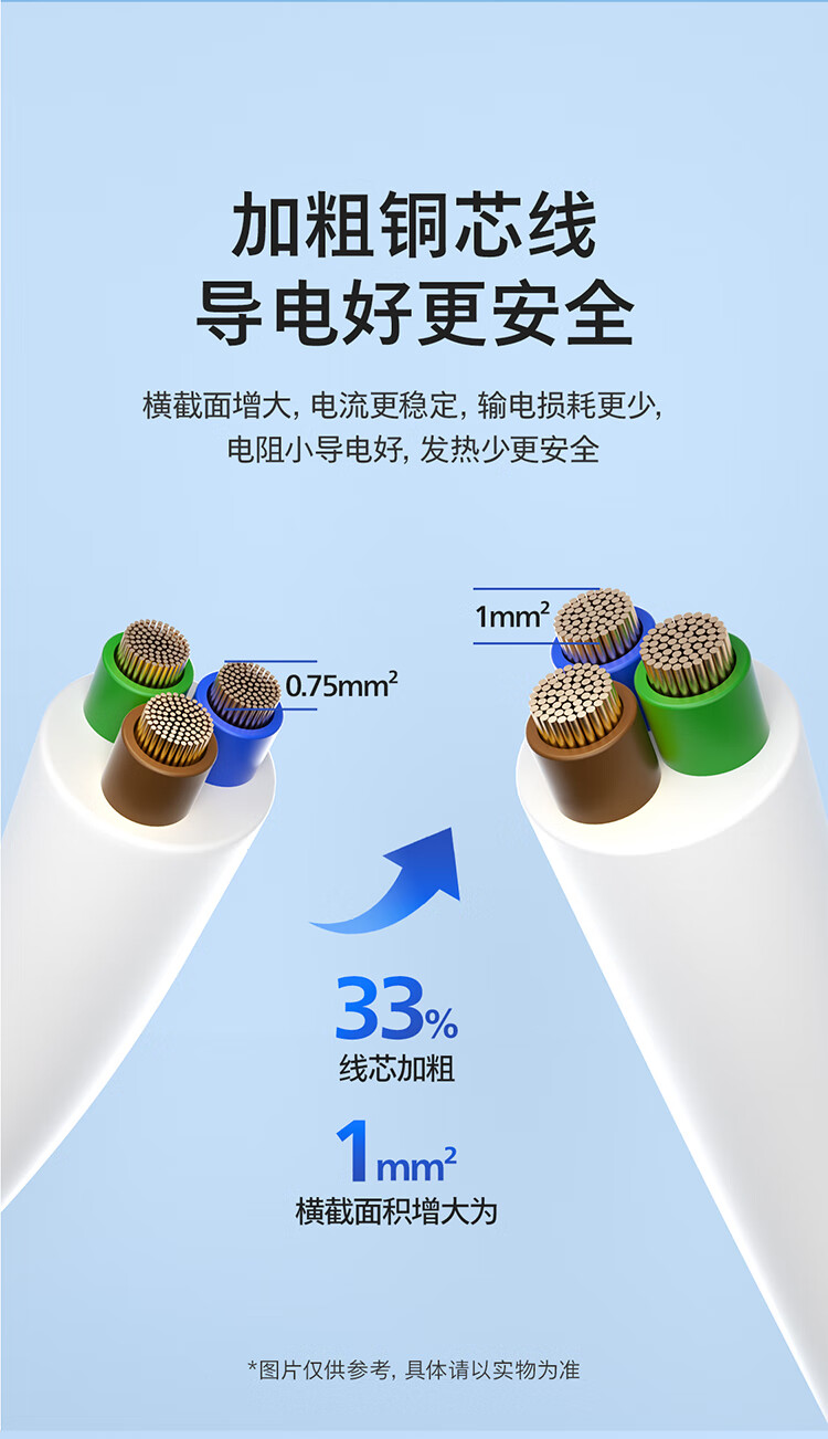 详情-08.jpg