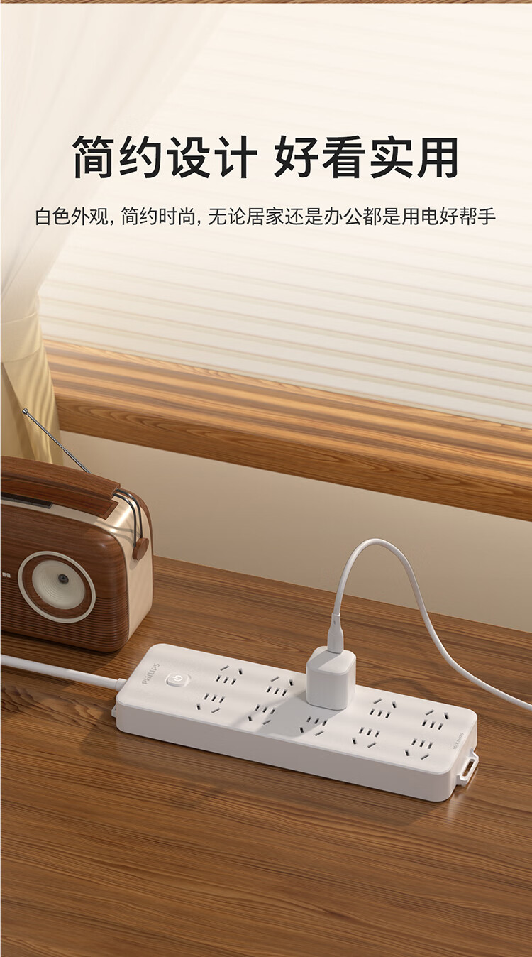 详情-11.jpg