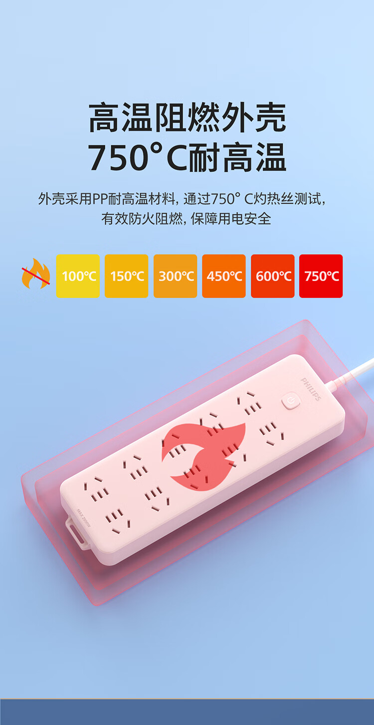 详情-09.jpg