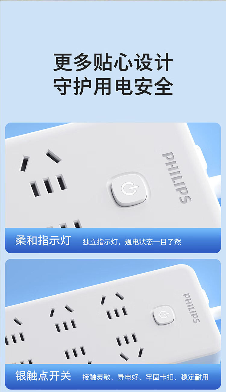 详情-12.jpg