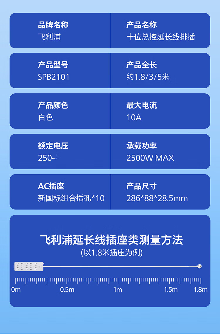详情-14.jpg